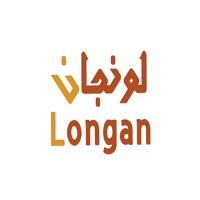 لونجان pour PC