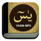 Top 30 Education Apps Like Surat Yasin dan Terjemah - Best Alternatives