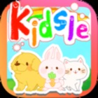 Cute Animal Puzzles - kidsle