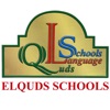 Elquds Schools