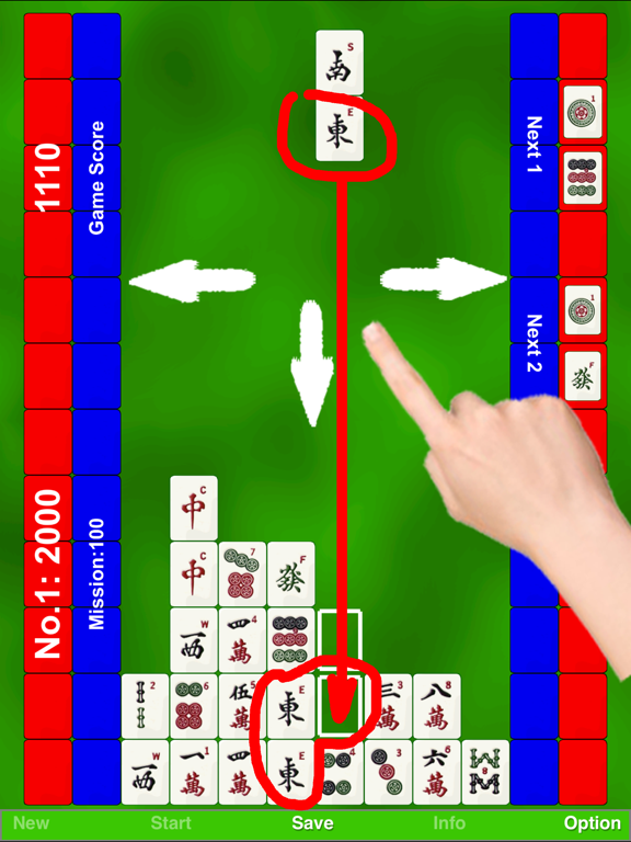 Mahjong zMahjong Domino by SZY screenshot 2