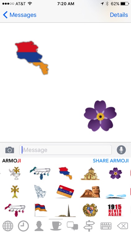 ARMOJI screenshot-4