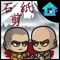 *EARLY ACCESS - Be the first to play Angry Monks