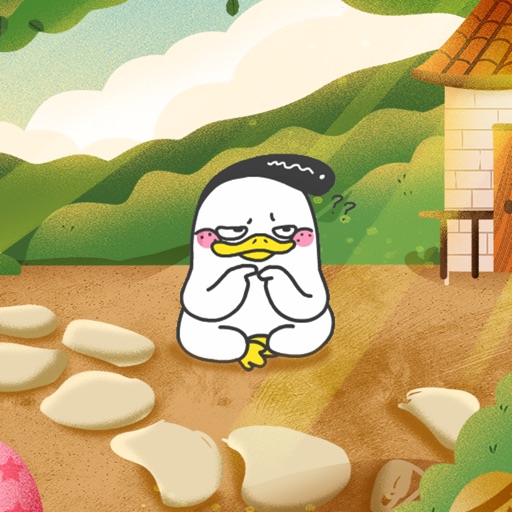 The ugly duck family