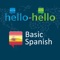 Icon Learn Spanish Vocabulary HH