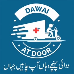 Dawai At Door