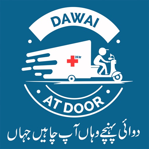 Dawai At Door