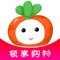 萝卜优选快乐生活是致力于打造人们在日常生活中购物实现真正的快乐。给用户带来幸福的宗旨。萝卜优选,享幸福生活。