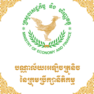 Legal Library of MEF