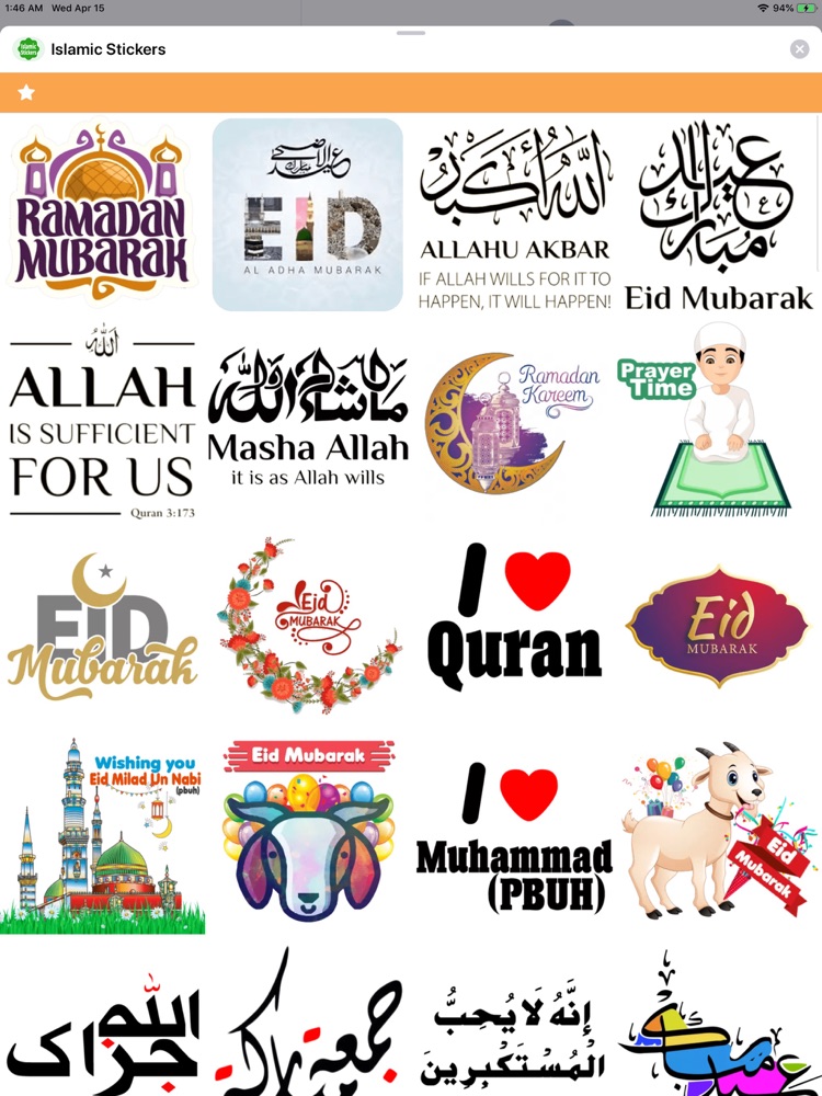 Islamic Stickers ! App for iPhone - Free Download Islamic Stickers