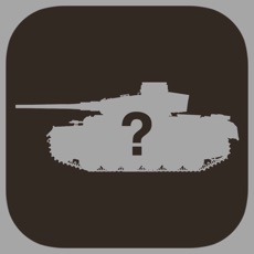 Activities of Tank Spotter's Quiz