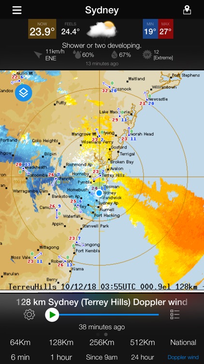 AUS Radar: WeatherAlert screenshot-3