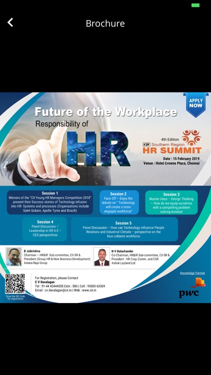 CII HR Summit screenshot-3