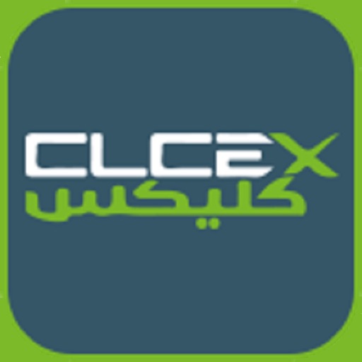 Clcex