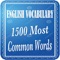 English Vocabulary1500 Pro