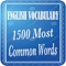 English Vocabulary: 1500 Most Common Words In Use