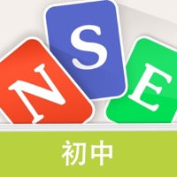 新标准英语酷单词（初中版）-教材配套单词学习 pour PC