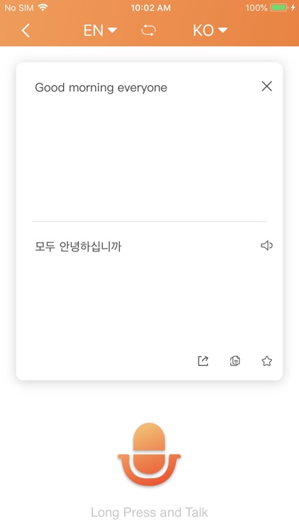 Quick Easy Translation