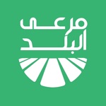 مرعى البلد