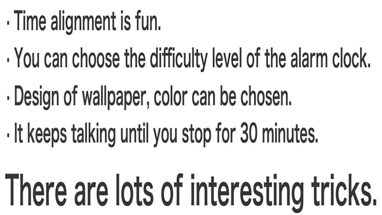 Talking Alarm Clock(B) screenshot-6