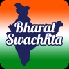 Bharat Swachhta