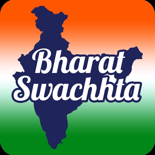 Bharat Swachhta iOS App