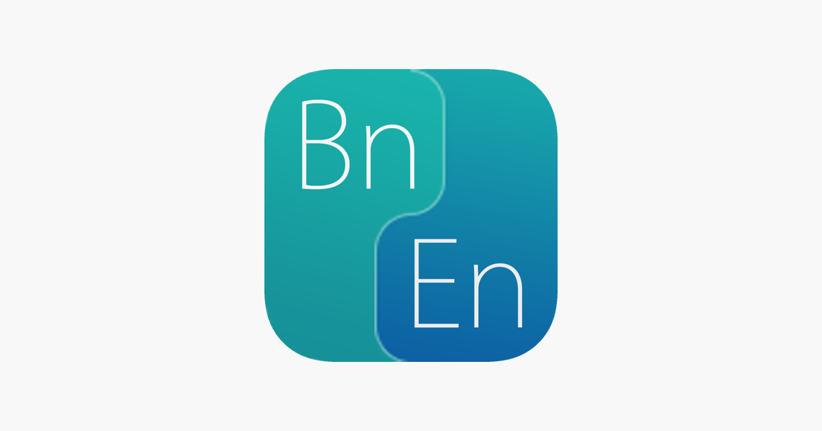 app-store-bangla-dictionary