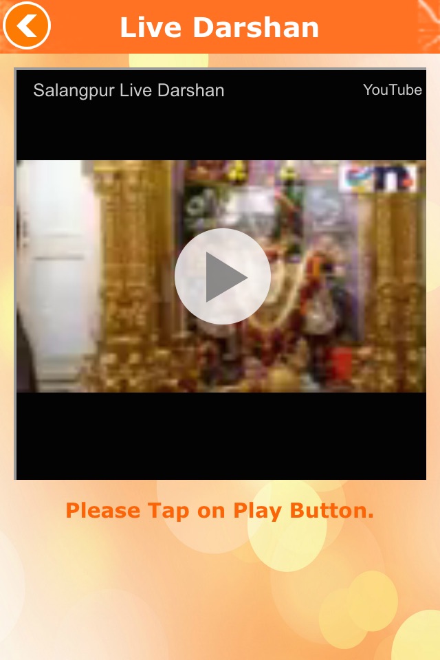 Salangpur Hanumanji screenshot 2