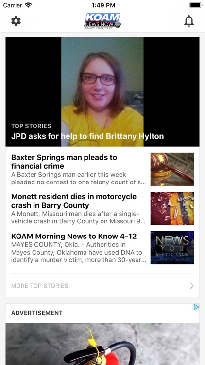 KOAM News Now