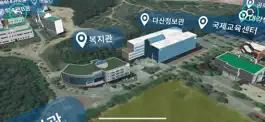 Game screenshot 한국기술교육대학교 AR캠퍼스 apk