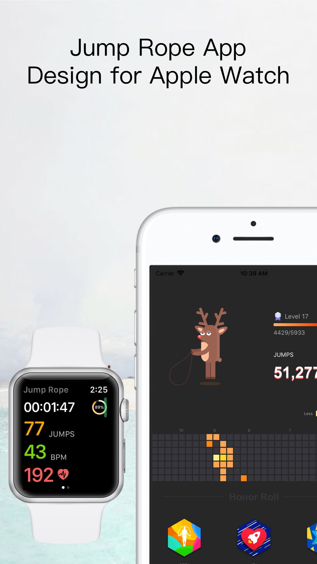 Screenshot do app YaoYao - Jump Rope