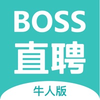 BOSS直聘牛人版–高效找工作招聘平台 pour PC