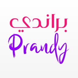 prandy