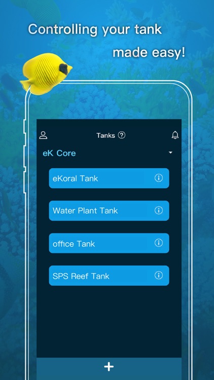 eKoral Pro