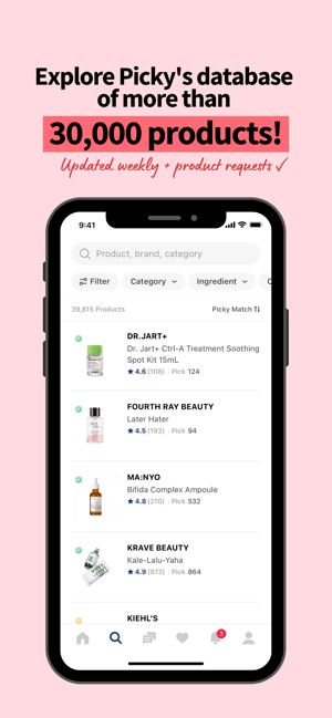 Picky - Skincare Made Smarter(圖5)-速報App