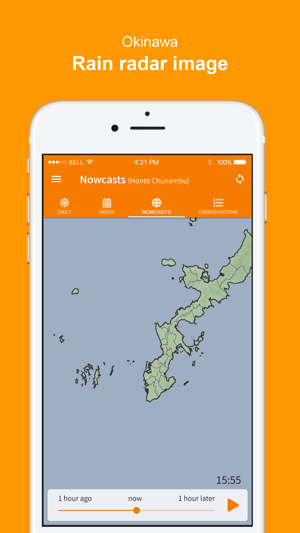 Okinawa Weather Forecast(圖3)-速報App