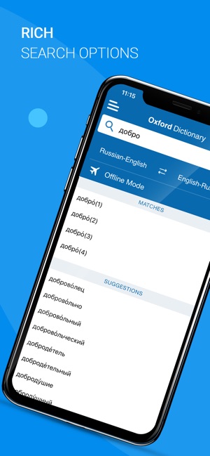 Oxford Russian Dictionary 2018(圖2)-速報App