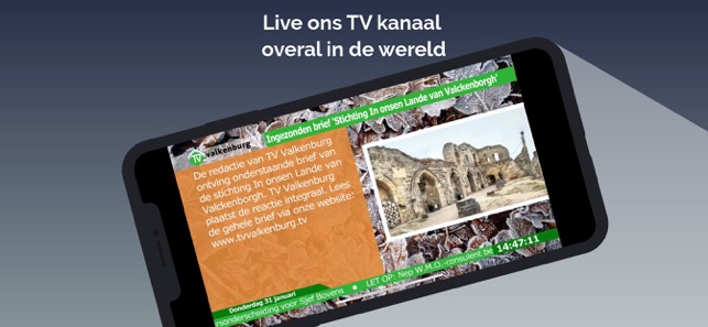 TV Valkenburg(圖6)-速報App