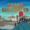 Dhaka College 79