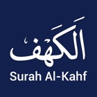 Top 37 Reference Apps Like Surah Kahf - Heart Touching MP3 Recitation of Surah Al-Kahf with Transliteration and Translation in 17+ Languages - Best Alternatives