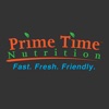 Prime Time Nutrition