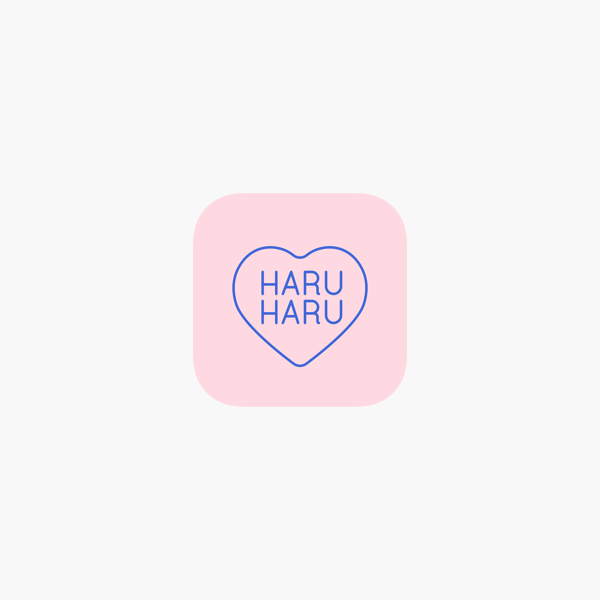 Haruharu ハルハル 韓国情報や韓国コスメのトレンド をapp Storeで