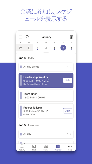 Microsoft Teams By Microsoft Corporation Ios 日本 Searchman アプリマーケットデータ