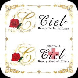 Ciel Beauty Technical Labo