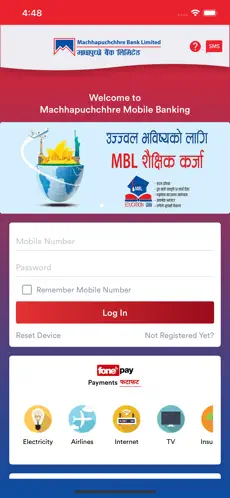 Screenshot 2 MBL Mobile Money iphone