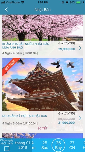 TransViet(圖2)-速報App