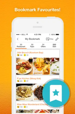 Game screenshot OpenSnap:Photo Dining Guide hack