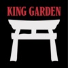 King Garden Chinese Restaurant