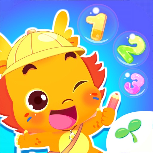 小伴龙认数字-儿童数学启蒙认数字早教 Download