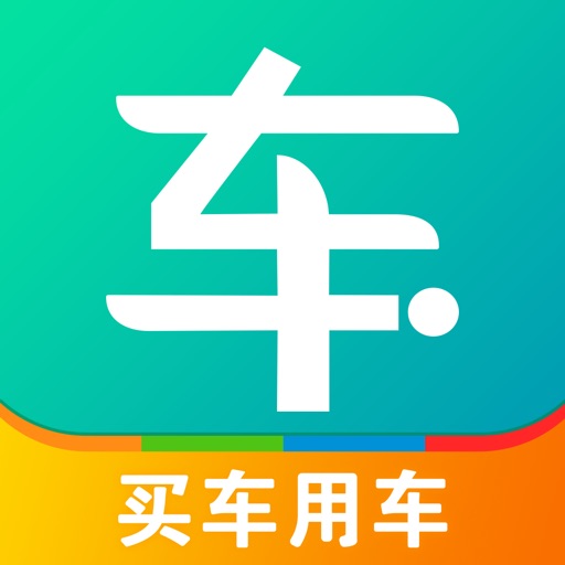 车主一点通-违章查询买车助手